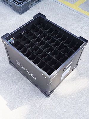 Corrugated PP Box With Dividers