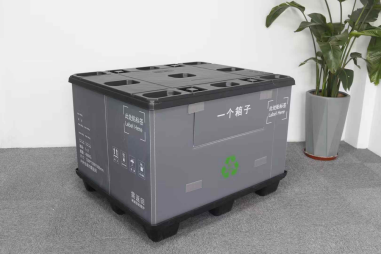 Plastic pallet sleeve box structure