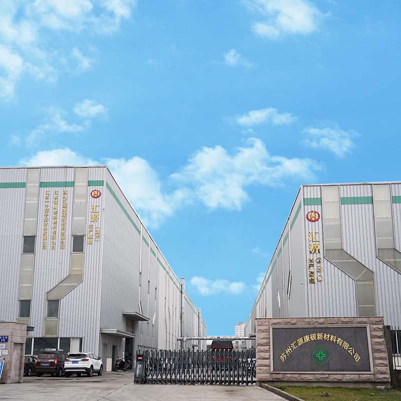 Suzhou Huiyuan Plastic Factory Entrance