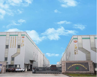 Huiyuan Plastic corrugated plastic packaging factory