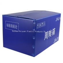  Black White Blue PP Stackable Foldable Plastic Corrugated Box add  50 kg 