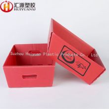 Customize Corrugated Plastic Boxes For Pharmaceutical Industry
