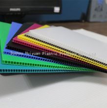 2-12mm PP Hollow Sheets Fluted Polypropylene Sheet Supplier