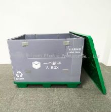 Custom Plastic Bulk Container Pallet Sleeve Box Manufacturer