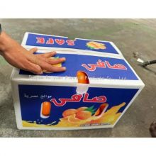 Custom Fruit Packaging Boxes，Support Nationwide Delivery