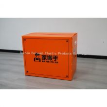 Custom Various Durable Corrugated Plastic Boxes