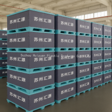 Foldable Plastic Pallet Box