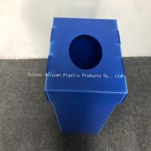 Plastic Corrugated Waste Bins, Custom Size, Color, Shape