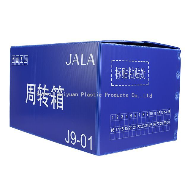  Black White Blue PP Stackable Foldable Plastic Corrugated Box add  50 kg 