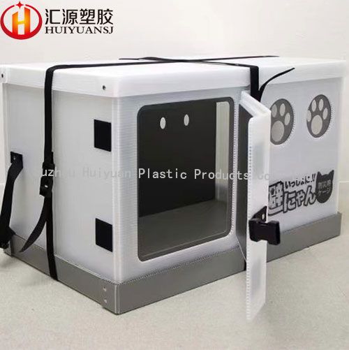 Wholesale Corrugated Plastic Pet Carriers With Customized Design In China