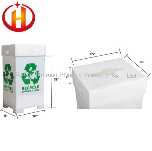 Wholesales Custom Waterproof Coroplast Trash Bin From China