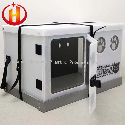 Custom High Quality Portable Corrugated Plastic Pet Carrier