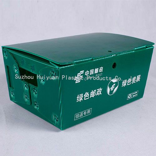 Postal Totes Corrugated Plastic Boxes With Lids