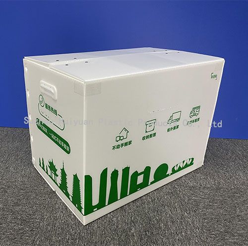Wholesale Coroplast Boxes Polypropylene Box Manufacturers