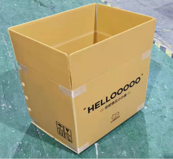 Product Introduction -Plastic Corrugated Boxes