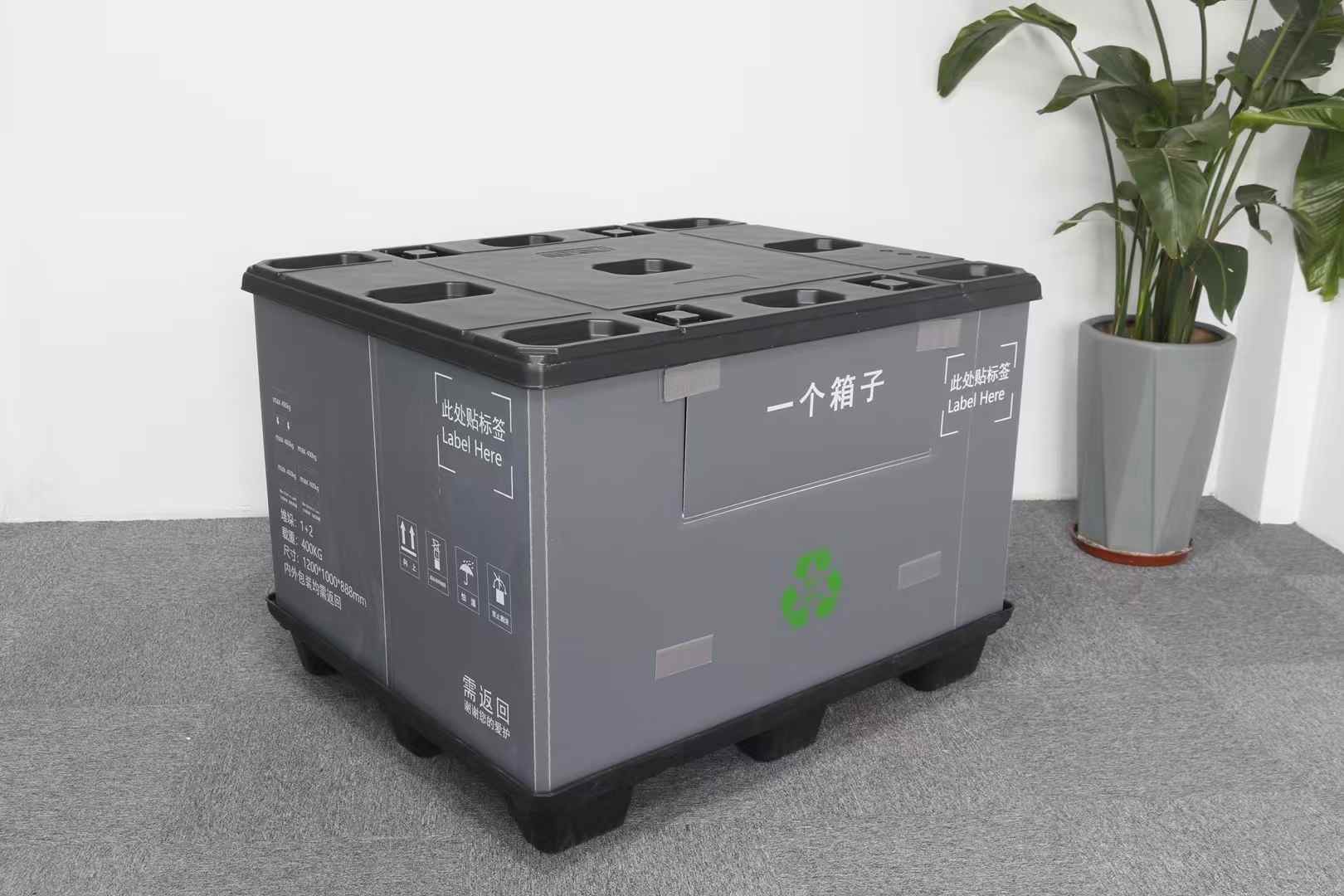 Plastic pallet boxes: The ideal solution for enhancing the efficiency of logistics packaging